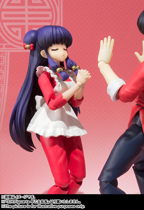 Ranma 1/2 - Saotome Ranma - S.H.Figuarts - Boy-type (Bandai)