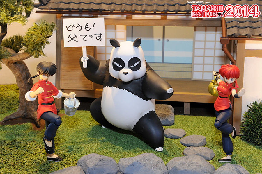 Ranma 1/2 - Saotome Genma - Figuarts ZERO (Bandai)