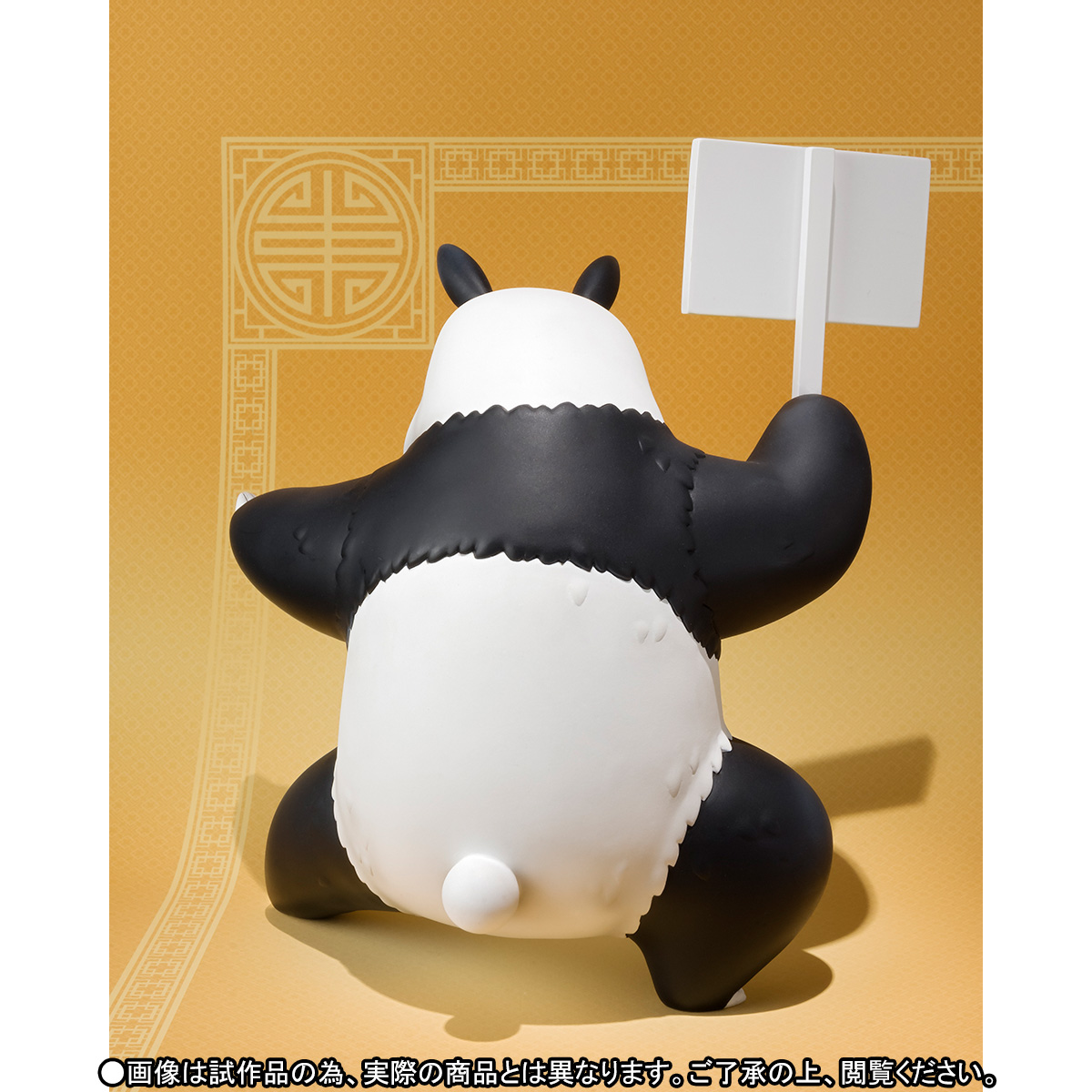 Ranma 1/2 - Saotome Genma - Figuarts ZERO (Bandai) photo 7