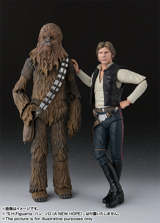 Star Wars: Episode IV – A New Hope - Han Solo - S.H.Figuarts - A New Hope (Bandai) photo 2