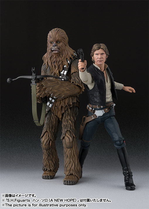 Star Wars: Episode IV – A New Hope - Han Solo - S.H.Figuarts - A New Hope (Bandai) photo 6