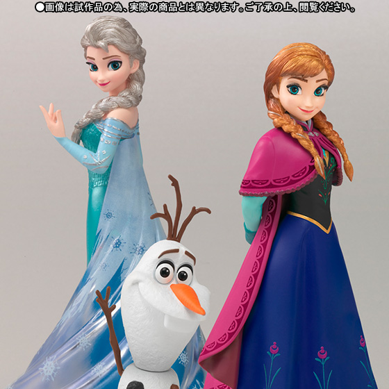 Frozen - Anna - Figuarts ZERO (Bandai) photo 4