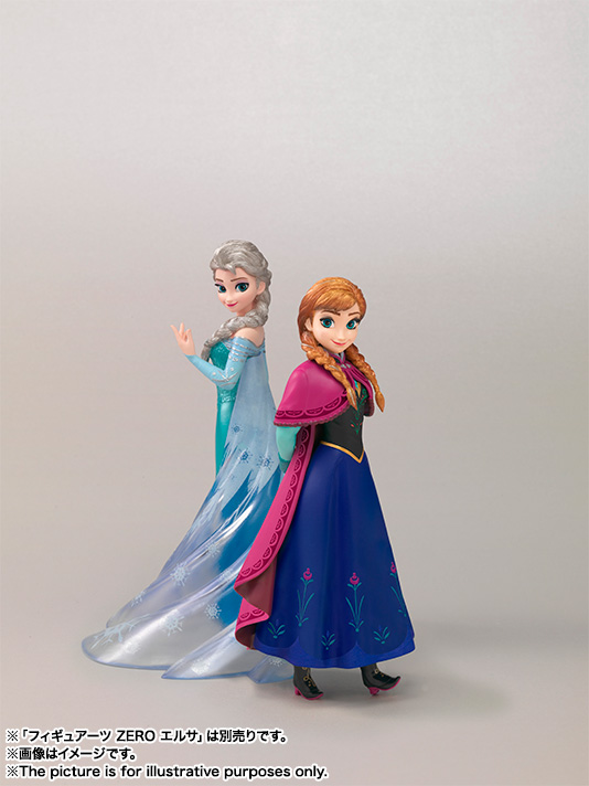 Frozen - Anna - Figuarts ZERO (Bandai) photo 5