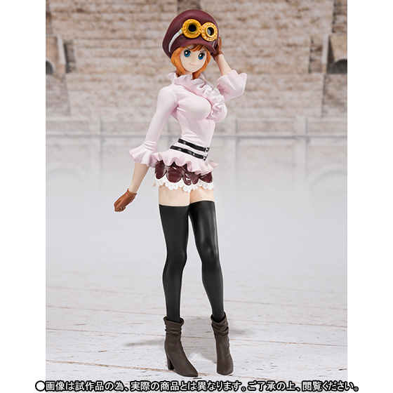 One Piece - Koala - Figuarts ZERO (Bandai)