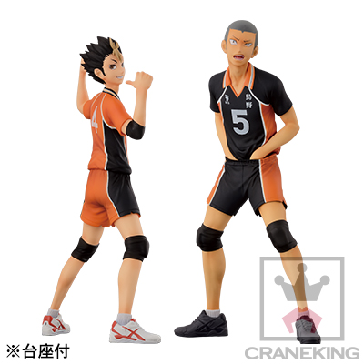 Haikyuu!! - Tanaka Ryuunosuke - DXF Figure - Haikyuu!! DXF Figure (Vol.6) (Banpresto)