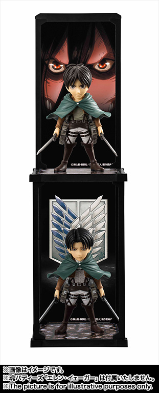 Shingeki no Kyojin - Eren Yeager - Tamashii Buddies (Bandai) photo 2