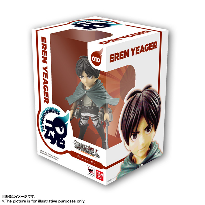 Shingeki no Kyojin - Eren Yeager - Tamashii Buddies (Bandai) photo 6