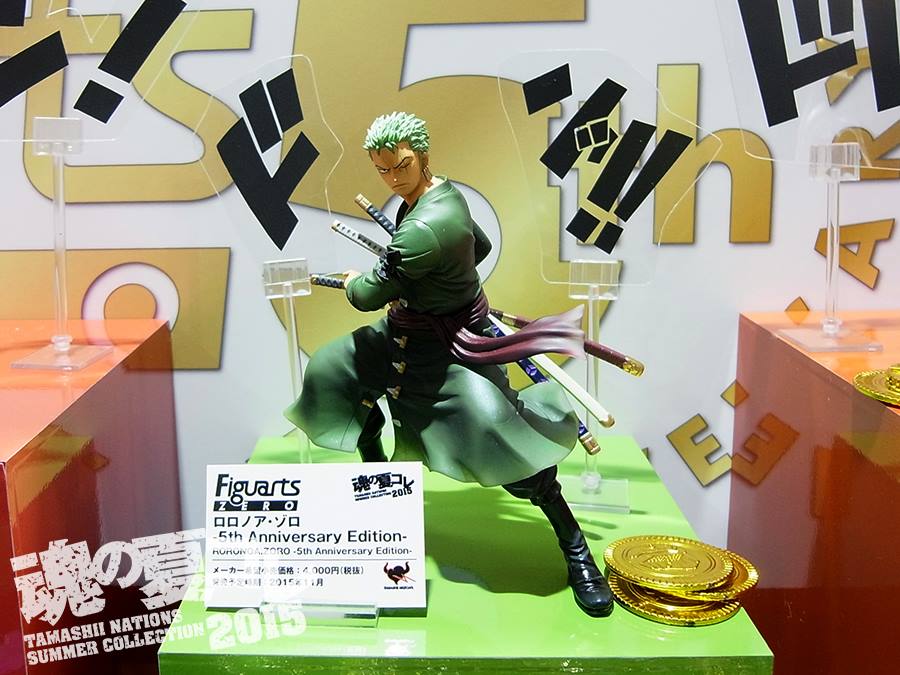 One Piece - Roronoa Zoro - Figuarts ZERO - -5th Anniversary Edition- (Bandai) photo 4