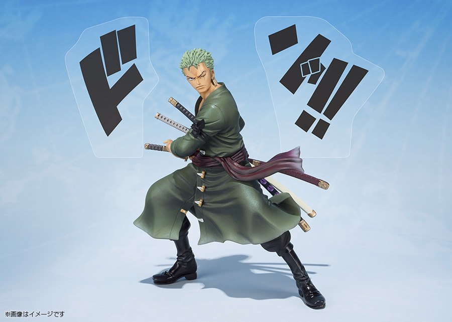 One Piece - Roronoa Zoro - Figuarts ZERO - -5th Anniversary Edition- (Bandai) photo 5