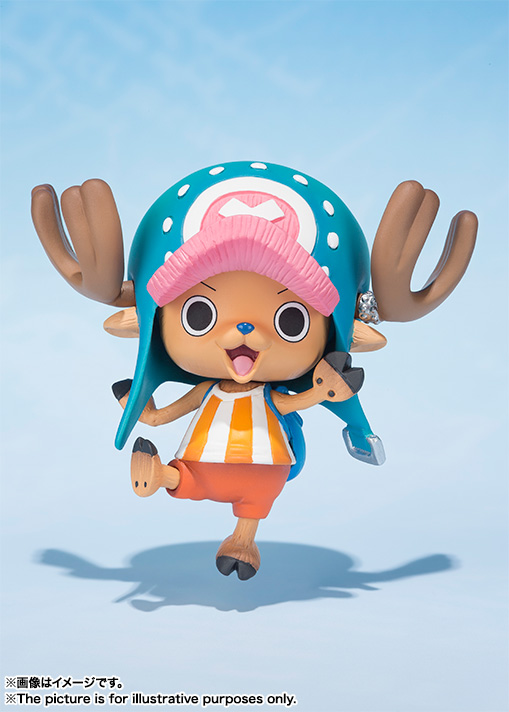 One Piece - Tony Tony Chopper - Figuarts ZERO - -5th Anniversary Edition- (Bandai) photo 4