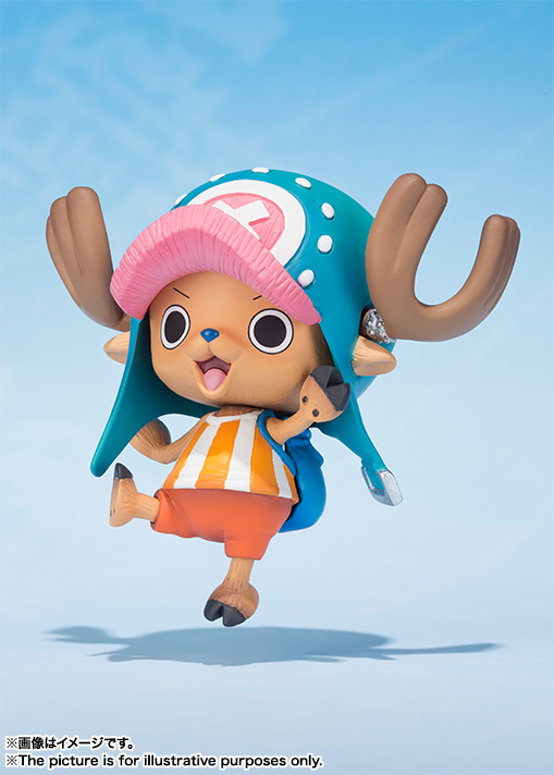 One Piece - Tony Tony Chopper - Figuarts ZERO - -5th Anniversary Edition- (Bandai) photo 5