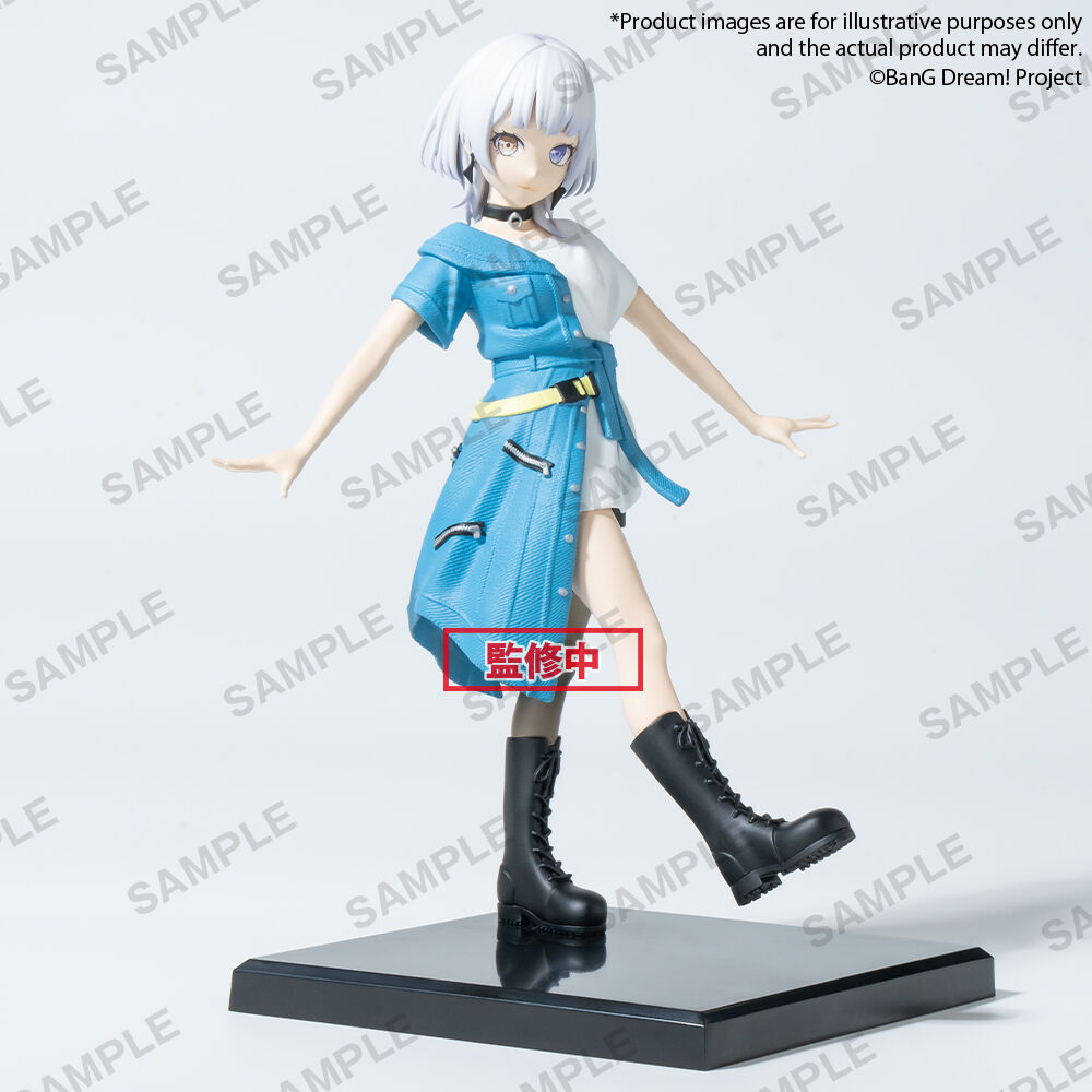 BanG Dream! It’s MyGO!!!!! - Kaname Raana - Premium Figure (Bushiroad Creative)
