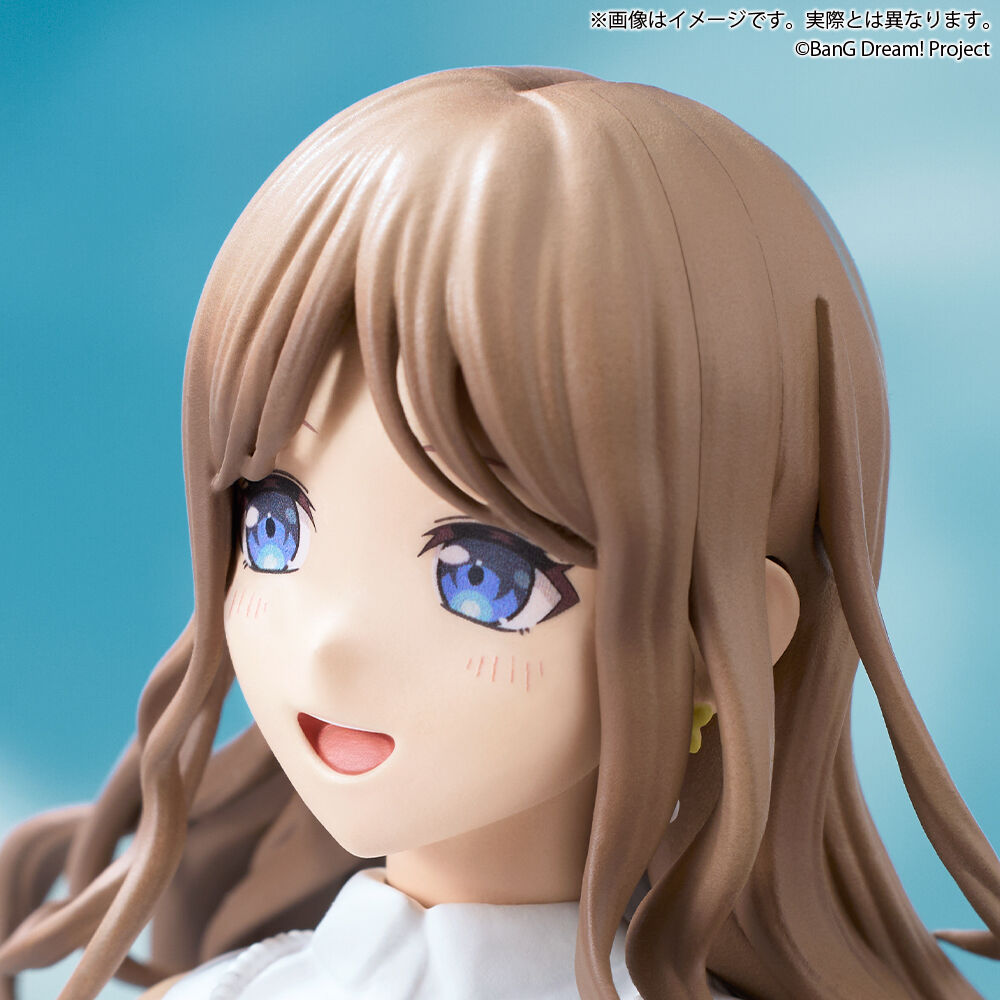 BanG Dream! It’s MyGO!!!!! - Nagasaki Soyo - Premium Figure (Bushiroad Creative)