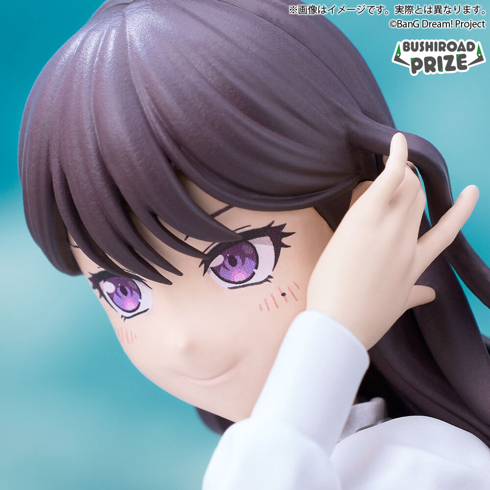 BanG Dream! It’s MyGO!!!!! - Shiina Taki - Bushiroad Prize - Premium Figure (Bushiroad Creative)