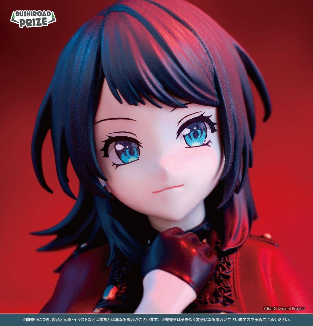 BanG Dream! Ave Mujica - Yahata Umiri - Premium Figure (Bushiroad Creative)