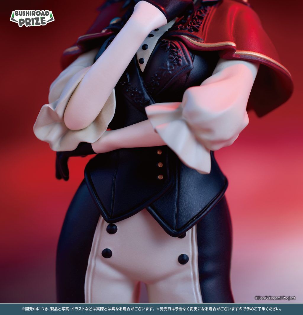 BanG Dream! Ave Mujica - Yahata Umiri - Premium Figure (Bushiroad Creative) photo 2