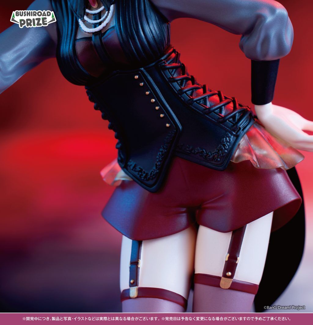 BanG Dream! Ave Mujica - Yuutenji Nyamu - Premium Figure (Bushiroad Creative) photo 2
