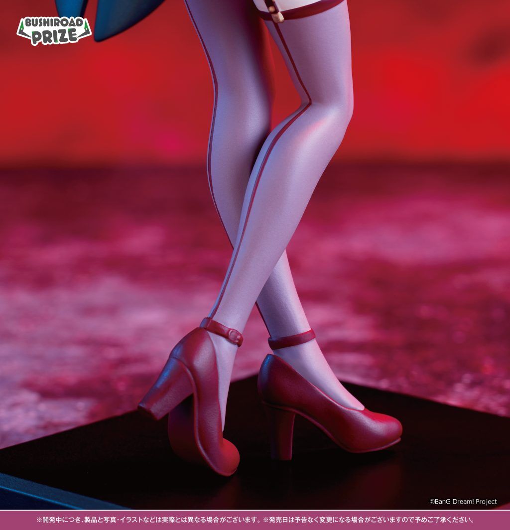 BanG Dream! Ave Mujica - Yuutenji Nyamu - Premium Figure (Bushiroad Creative) photo 3