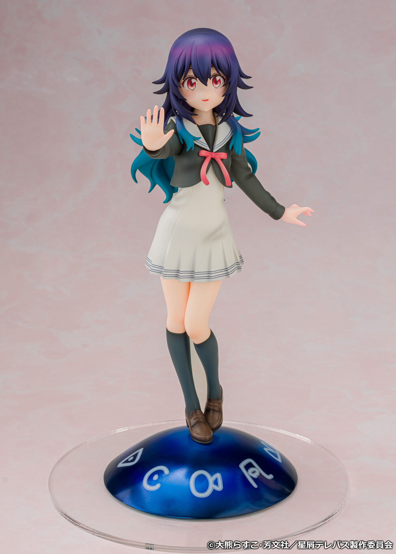 Hoshikuzu Telepath - Konohoshi Umika - 1/7 (Proof)