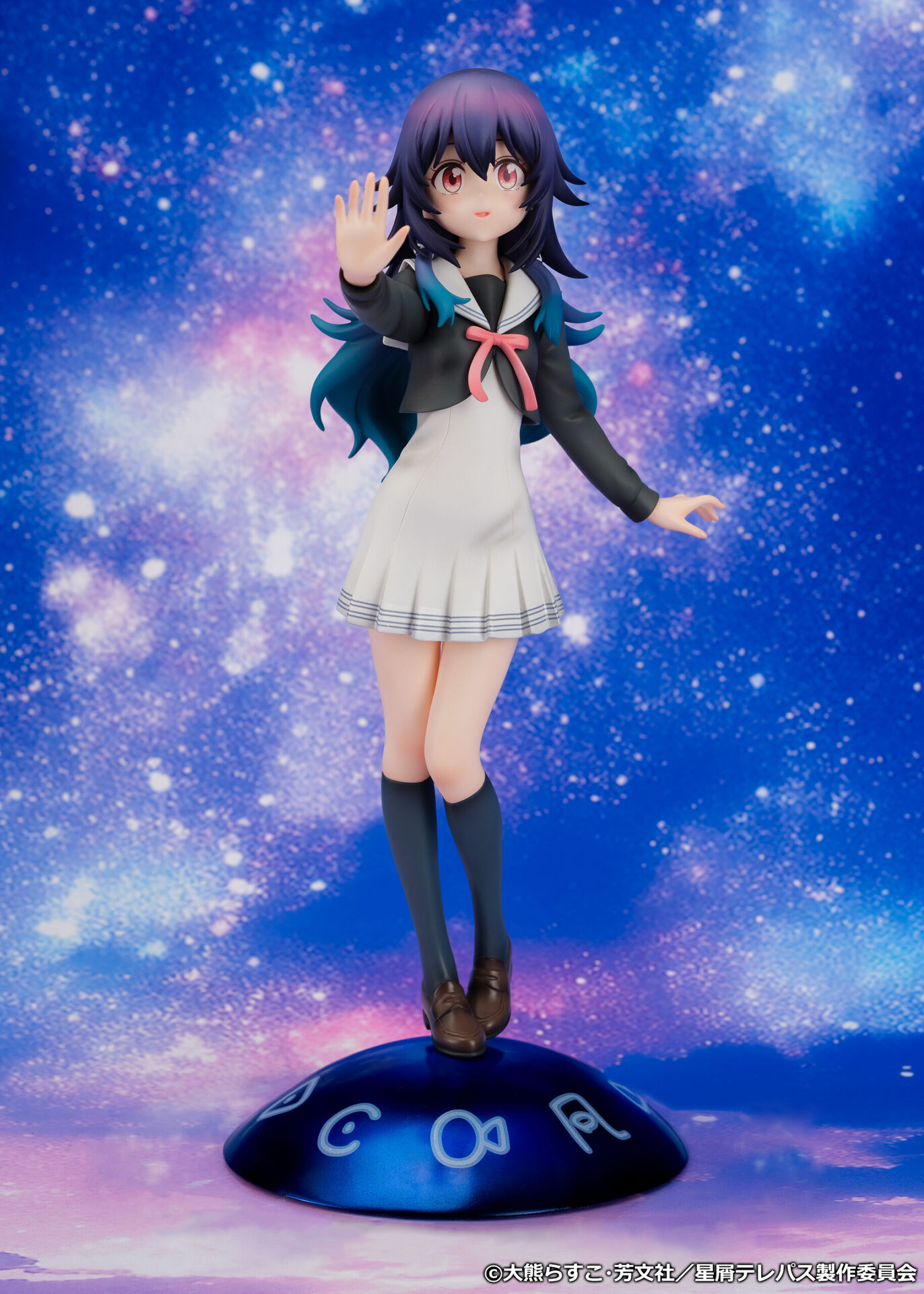 Hoshikuzu Telepath - Konohoshi Umika - 1/7 (Proof) photo 4