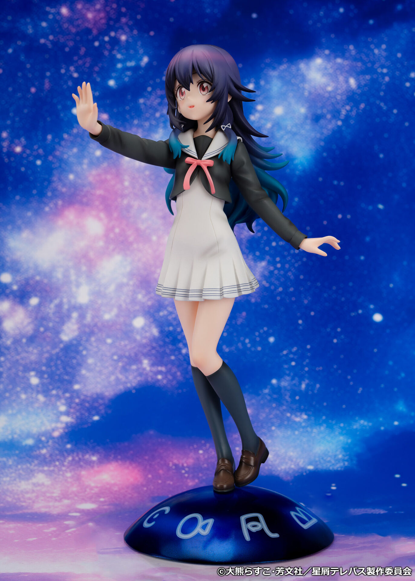 Hoshikuzu Telepath - Konohoshi Umika - 1/7 (Proof) photo 5