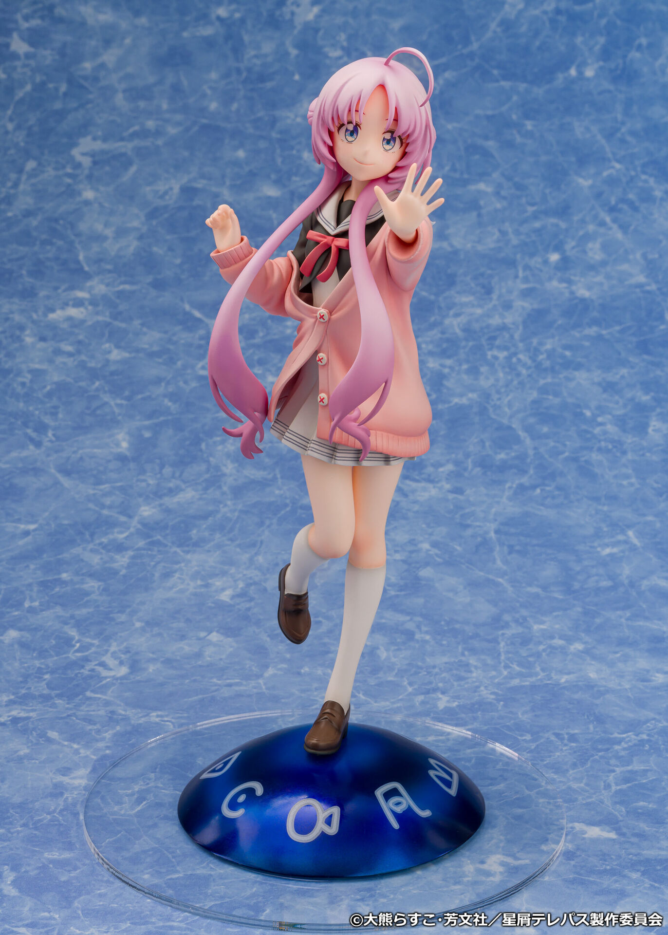 Hoshikuzu Telepath - Akeuchi Yuu - 1/7 (Proof)