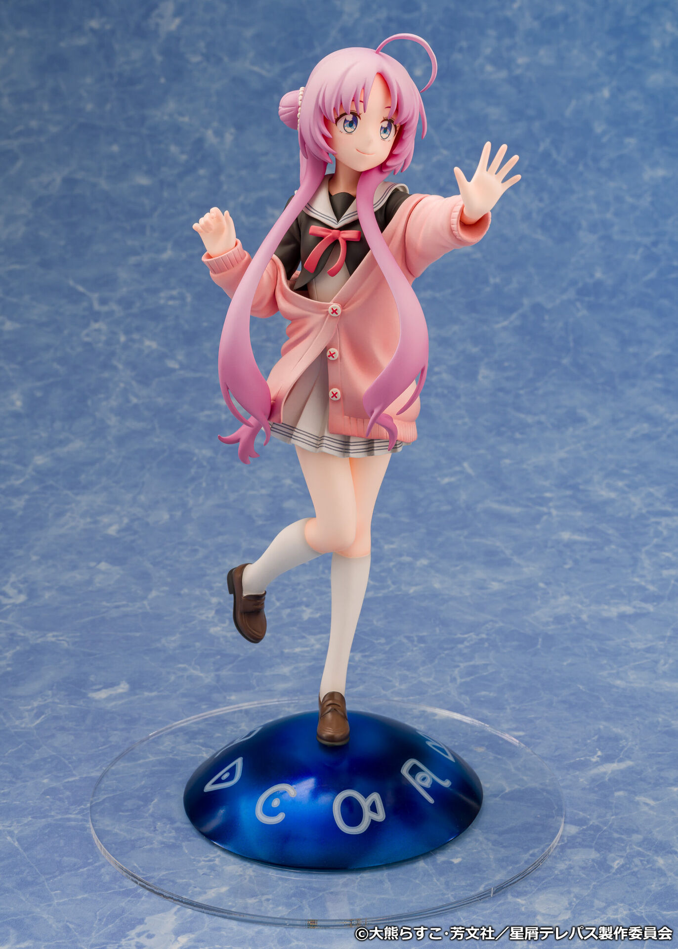 Hoshikuzu Telepath - Akeuchi Yuu - 1/7 (Proof) photo 2