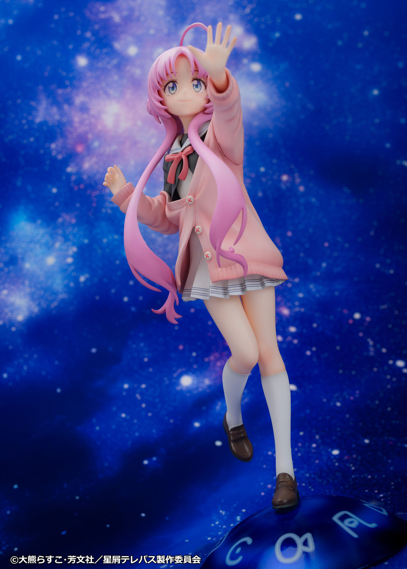 Hoshikuzu Telepath - Akeuchi Yuu - 1/7 (Proof) photo 4