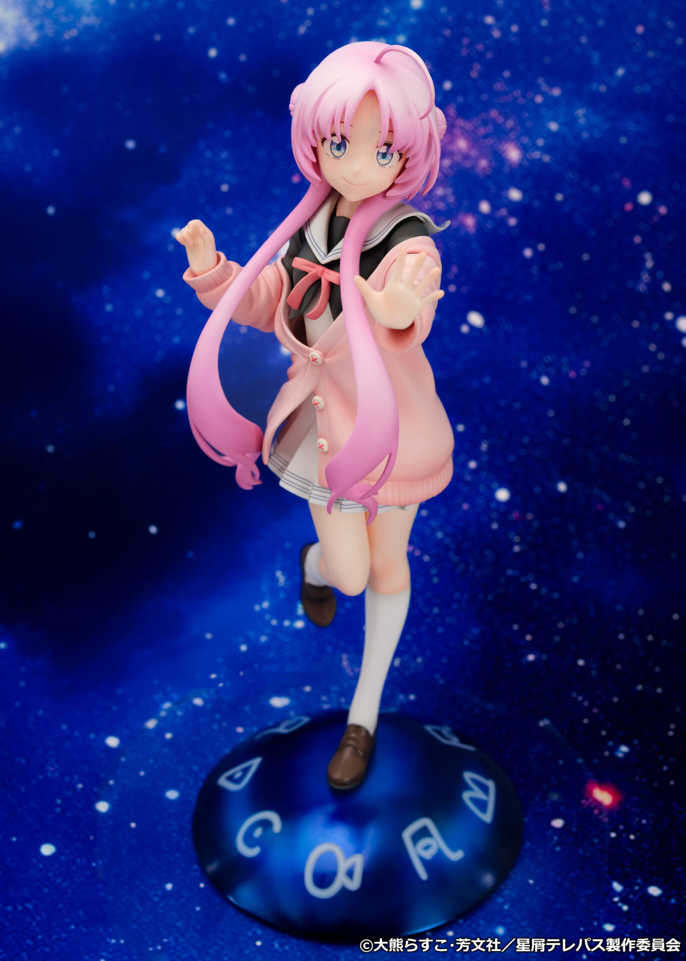 Hoshikuzu Telepath - Akeuchi Yuu - 1/7 (Proof) photo 5