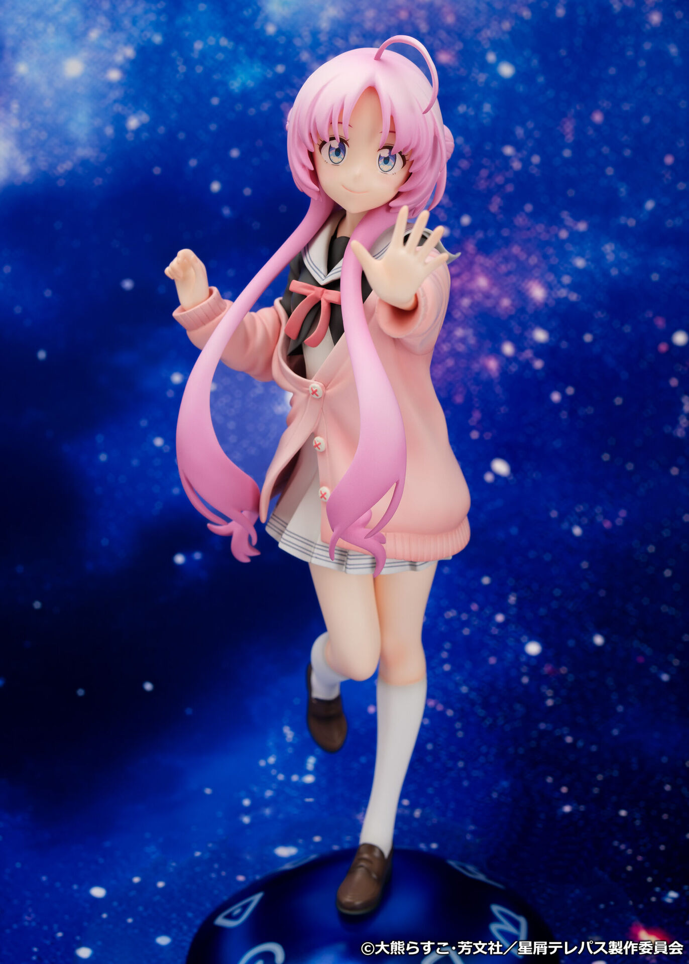 Hoshikuzu Telepath - Akeuchi Yuu - 1/7 (Proof) photo 6
