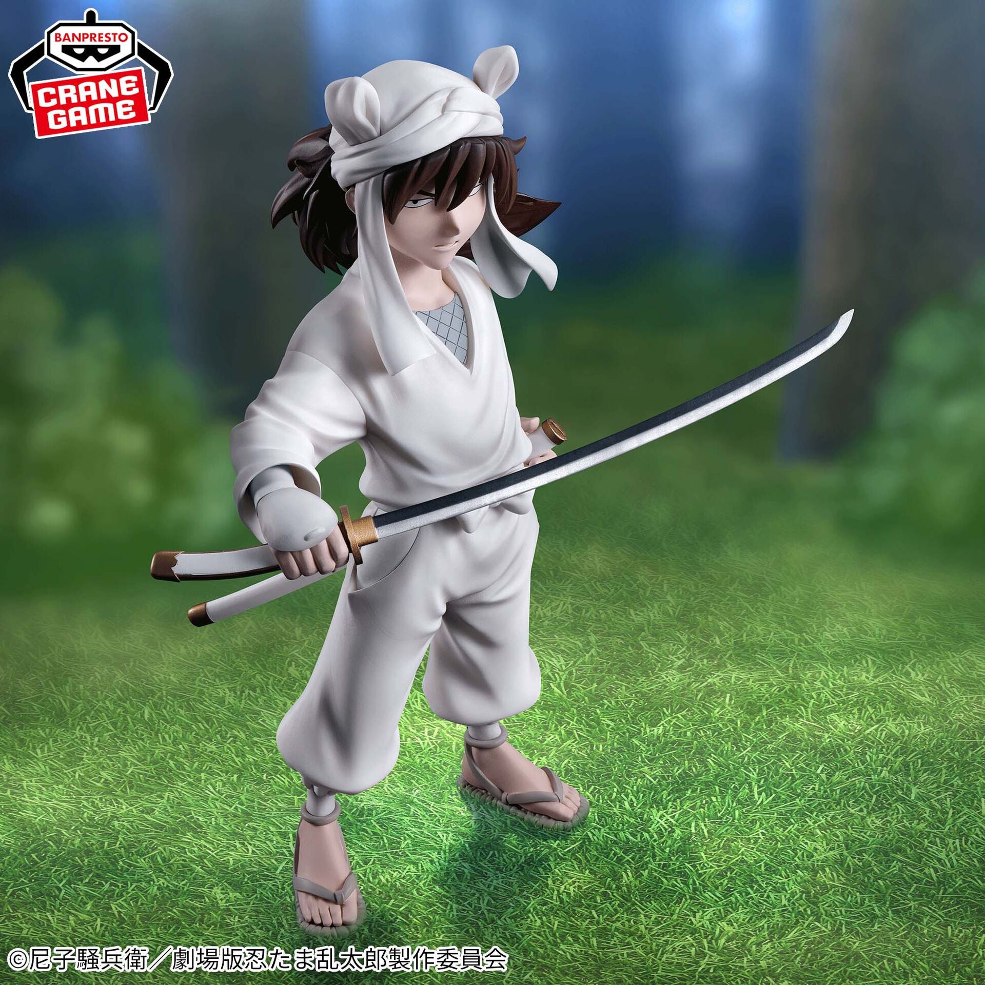Gekijouban Nintama Rantarou: Dokutake Ninjatai Saikyou no Gunshi - Tenki (Bandai Spirits) photo 4