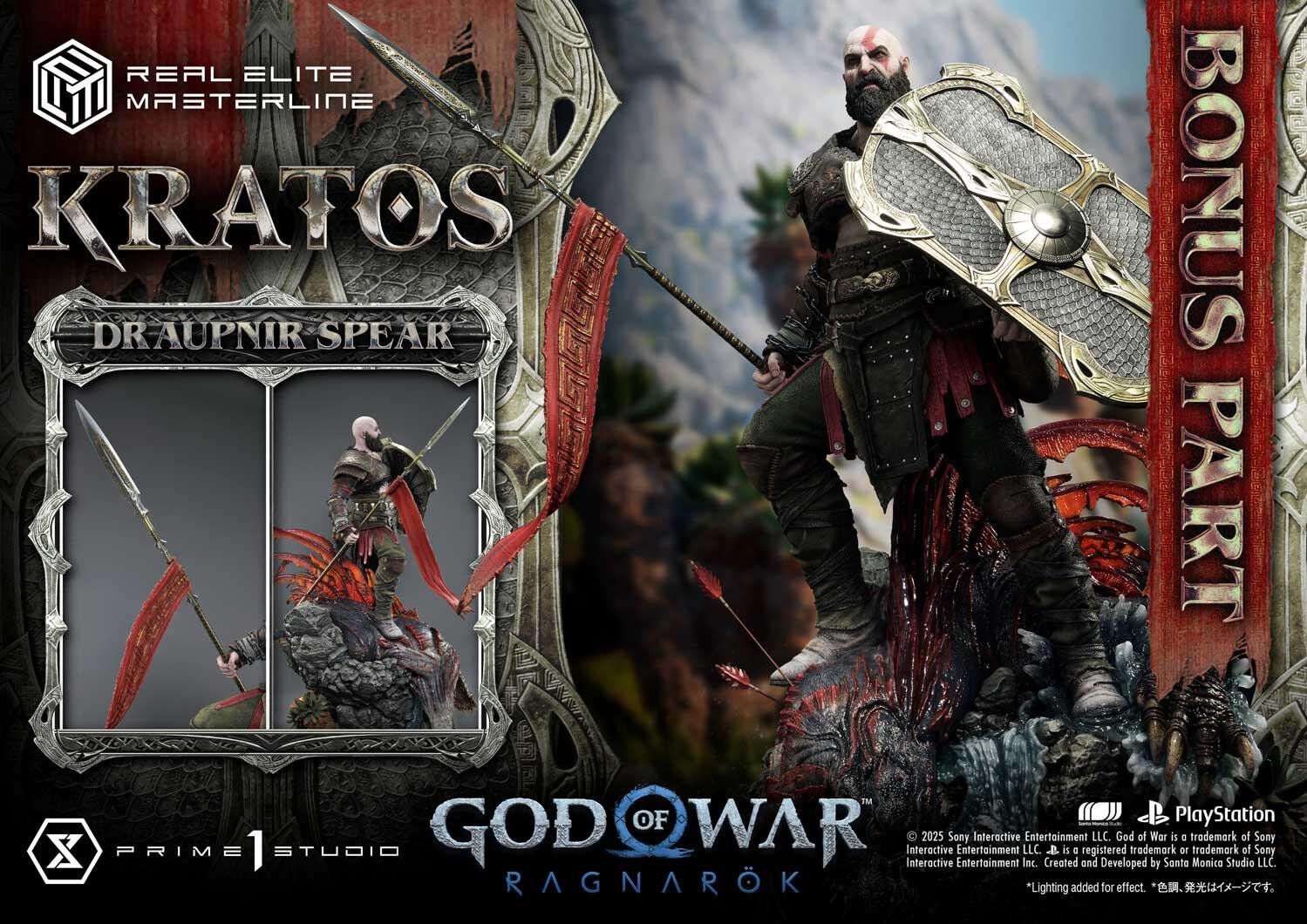 God of War Ragnarök - Dreki - Kratos - Mimir - Real Elite Masterline  (REMGOW-01UTS) - 1/3 - Ultimate Bonus Version (Prime 1 Studio) photo 37