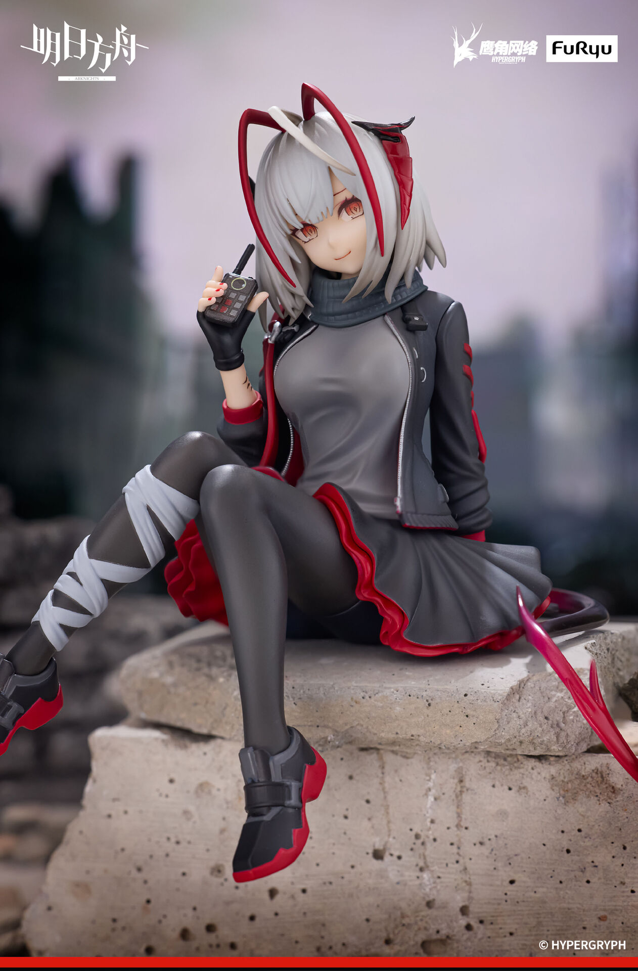 Arknights - W - Noodle Stopper Figure (FuRyu) photo 5