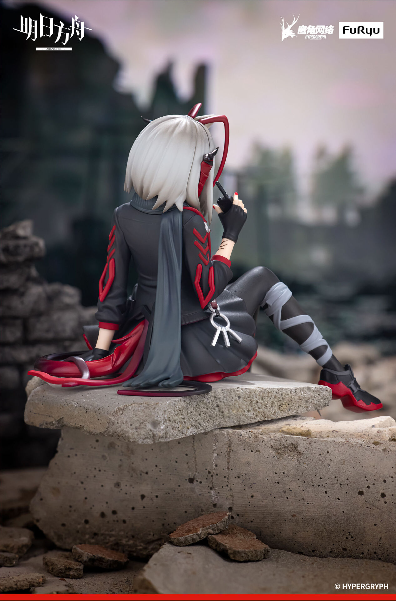 Arknights - W - Noodle Stopper Figure (FuRyu) photo 8