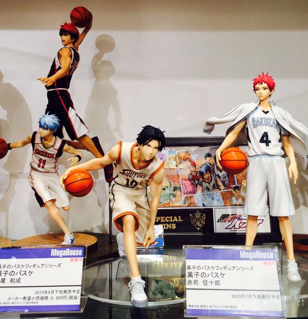 Kuroko no Basket - Takao Kazunari - Kuroko no Basket Figure Series - 1/8 (MegaHouse) photo 6