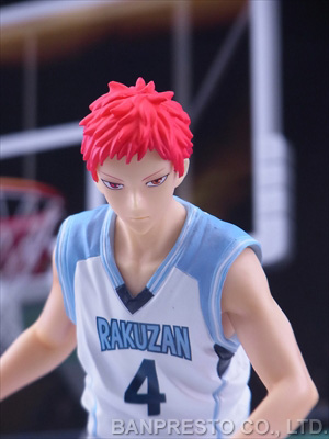 Kuroko no Basket - Akashi Seijuurou - Ichiban Kuji - Ichiban Kuji Kuroko no Basket ~ Rakuzan & Other Schools~ (Banpresto) photo 7
