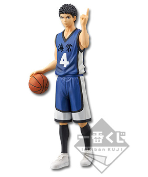 Kuroko no Basket - Kasamatsu Yukio - Ichiban Kuji - Ichiban Kuji Kuroko no Basket ~ Rakuzan & Other Schools~ (Banpresto)