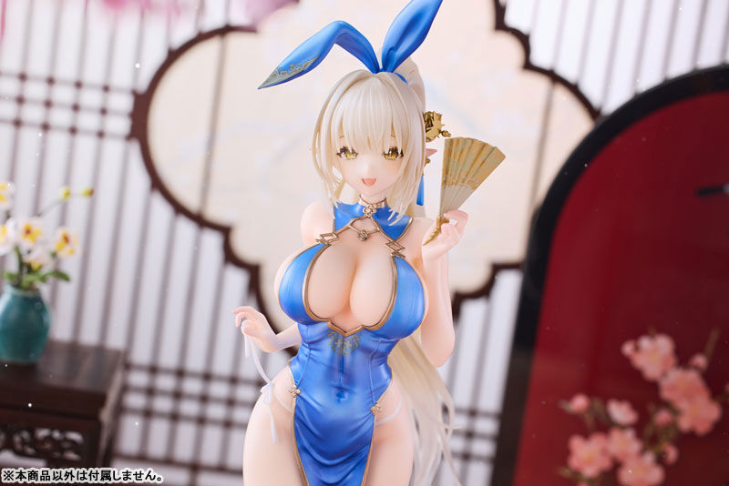 Original - Chaperina Philosys - 1/6 - Chinese Dress Ver. (KoiKoi -Sakura-) photo 14