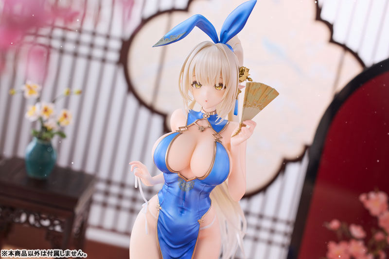 Original - Chaperina Philosys - 1/6 - Chinese Dress Ver. (KoiKoi -Sakura-) photo 15