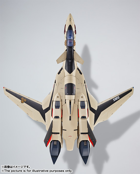 Macross Frontier The Movie ~Sayonara no Tsubasa~ - VF-19EF/A Isamu Special - DX Chogokin - 1/60 (Bandai) photo 4