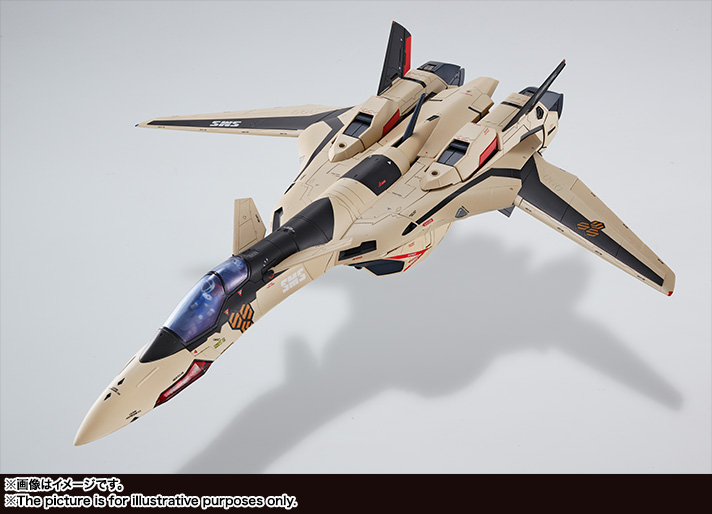 Macross Frontier The Movie ~Sayonara no Tsubasa~ - VF-19EF/A Isamu Special - DX Chogokin - 1/60 (Bandai) photo 5