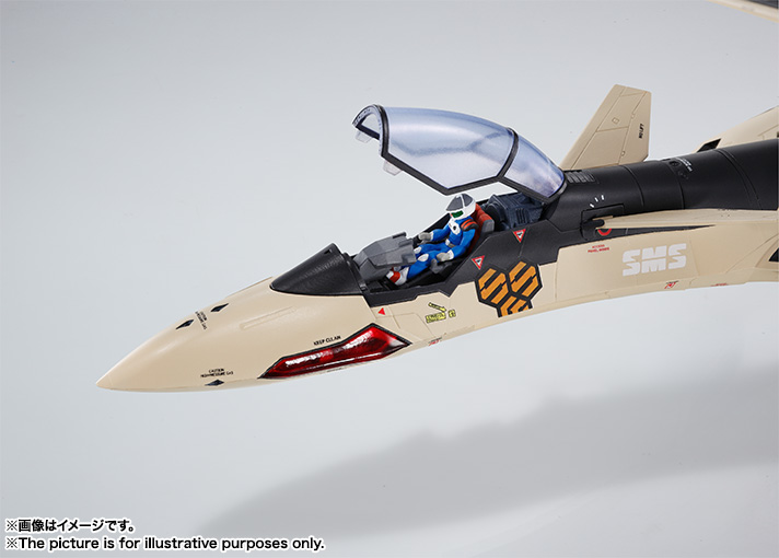 Macross Frontier The Movie ~Sayonara no Tsubasa~ - VF-19EF/A Isamu Special - DX Chogokin - 1/60 (Bandai) photo 6
