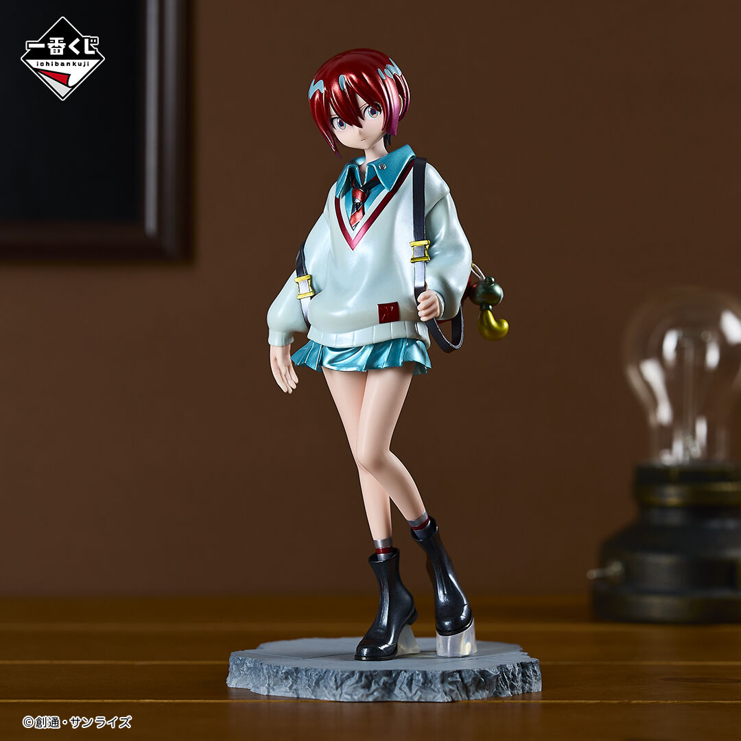 Kidou Senshi Gundam GQuuuuuuX - Amate Yuzuriha - Ichiban Kuji - Ichiban Kuji Kidou Senshi Gundam GQuuuuuuX  (Last One Prize) - Masterlise - Last One Ver. (Bandai Spirits) photo 2