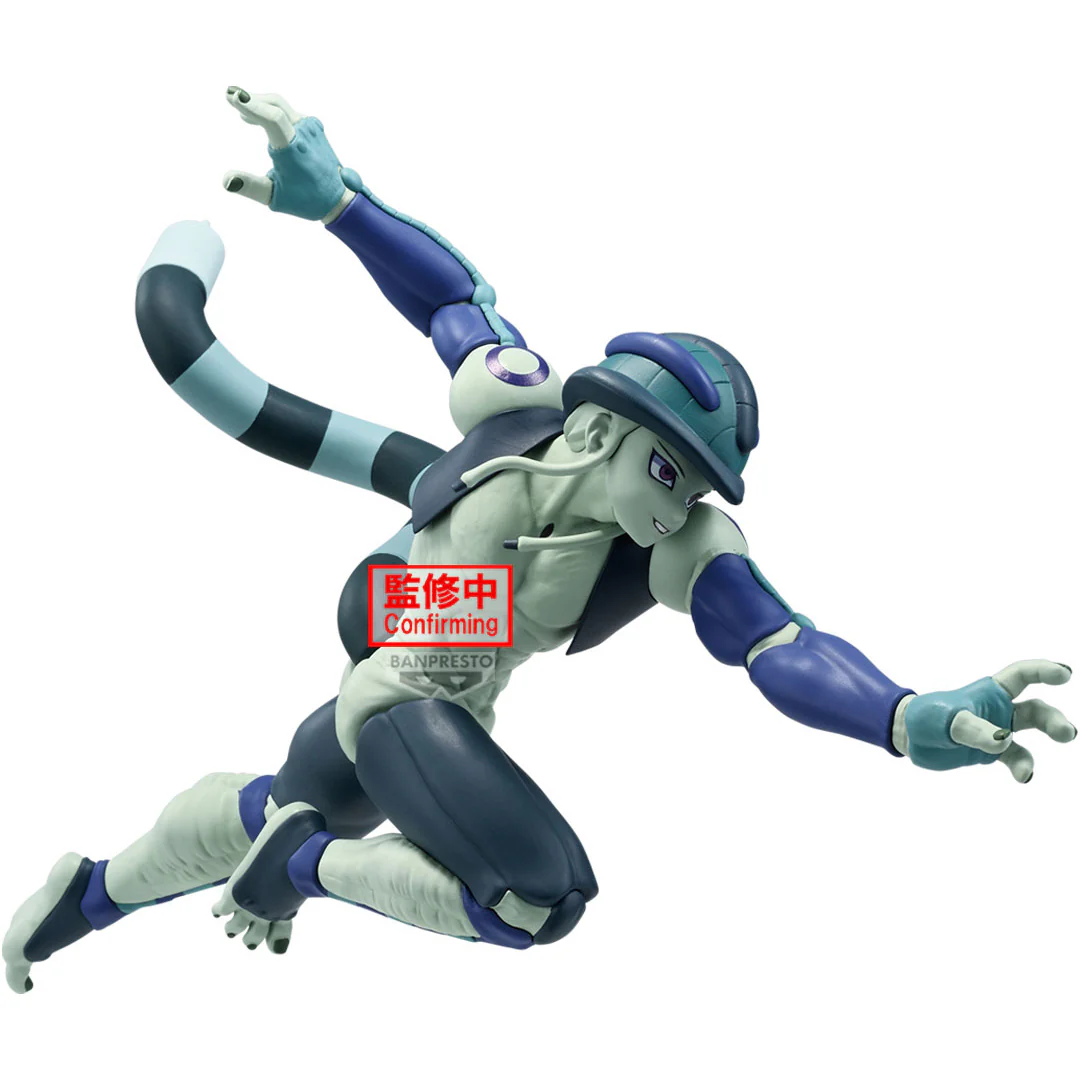 Hunter × Hunter - Meruem - Vibration Stars (Bandai Spirits) photo 2
