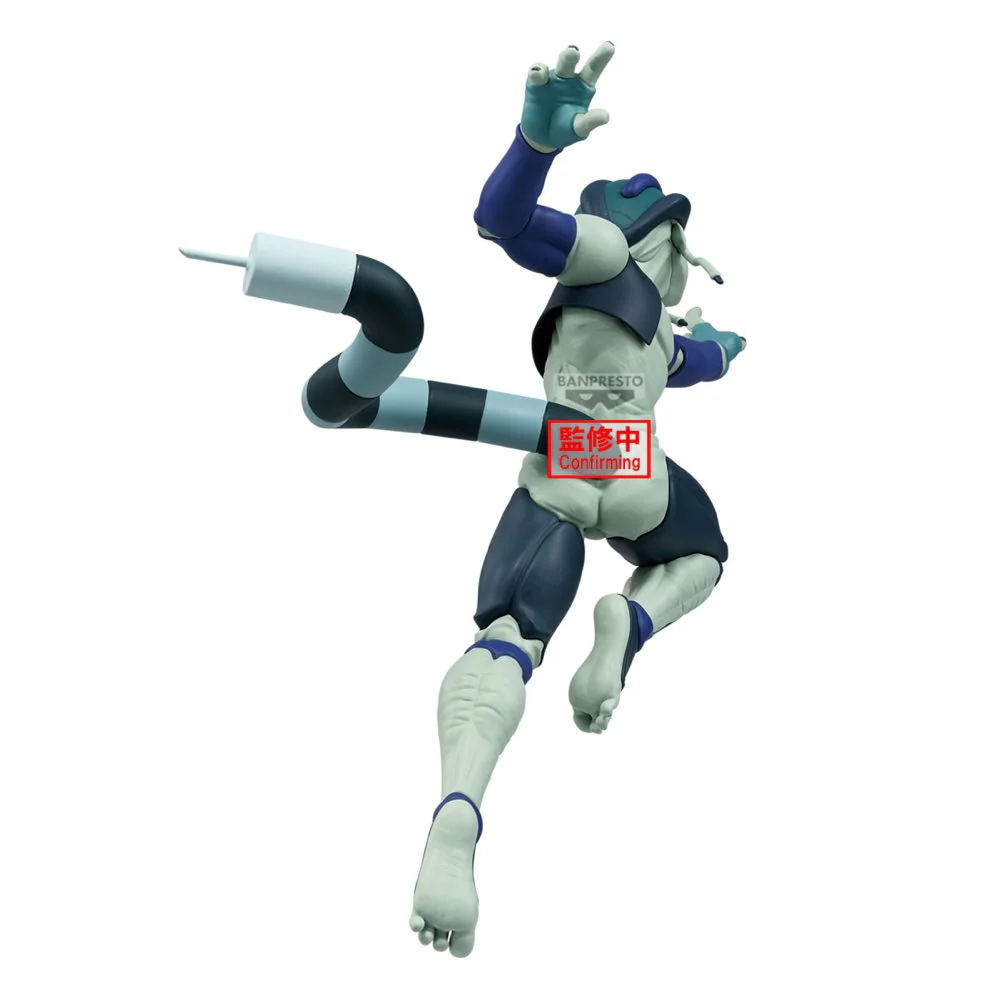 Hunter × Hunter - Meruem - Vibration Stars (Bandai Spirits) photo 3
