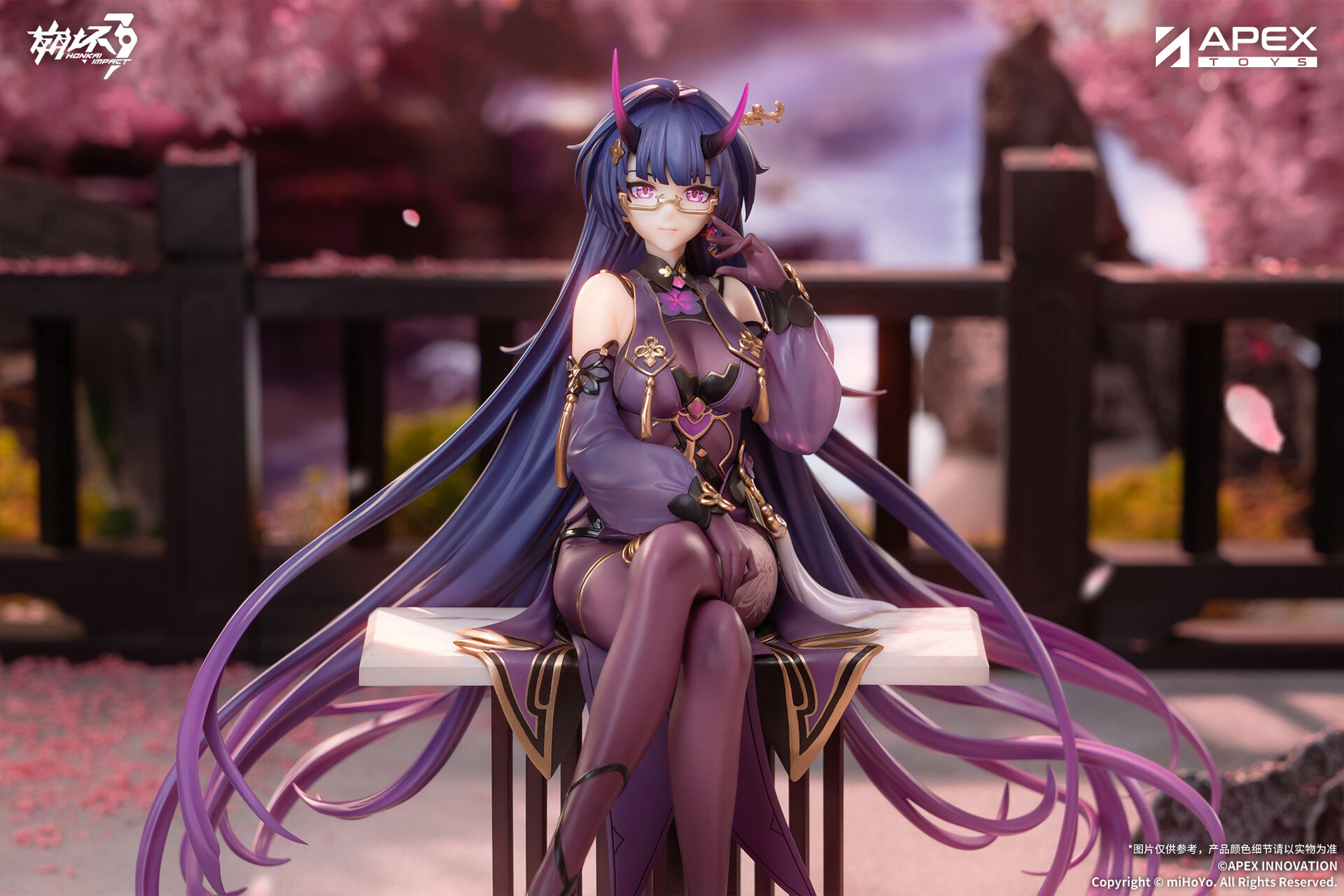 Honkai Impact 3rd - Raiden Mei - 1/7 - Herrscher of Thunder, Aqueous Springtide Ver. (Apex Innovation)