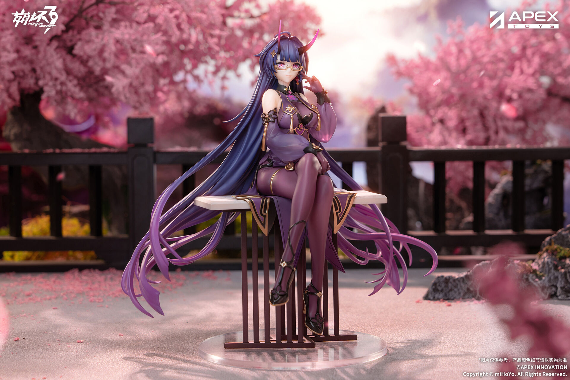 Honkai Impact 3rd - Raiden Mei - 1/7 - Herrscher of Thunder, Aqueous Springtide Ver. (Apex Innovation) photo 2