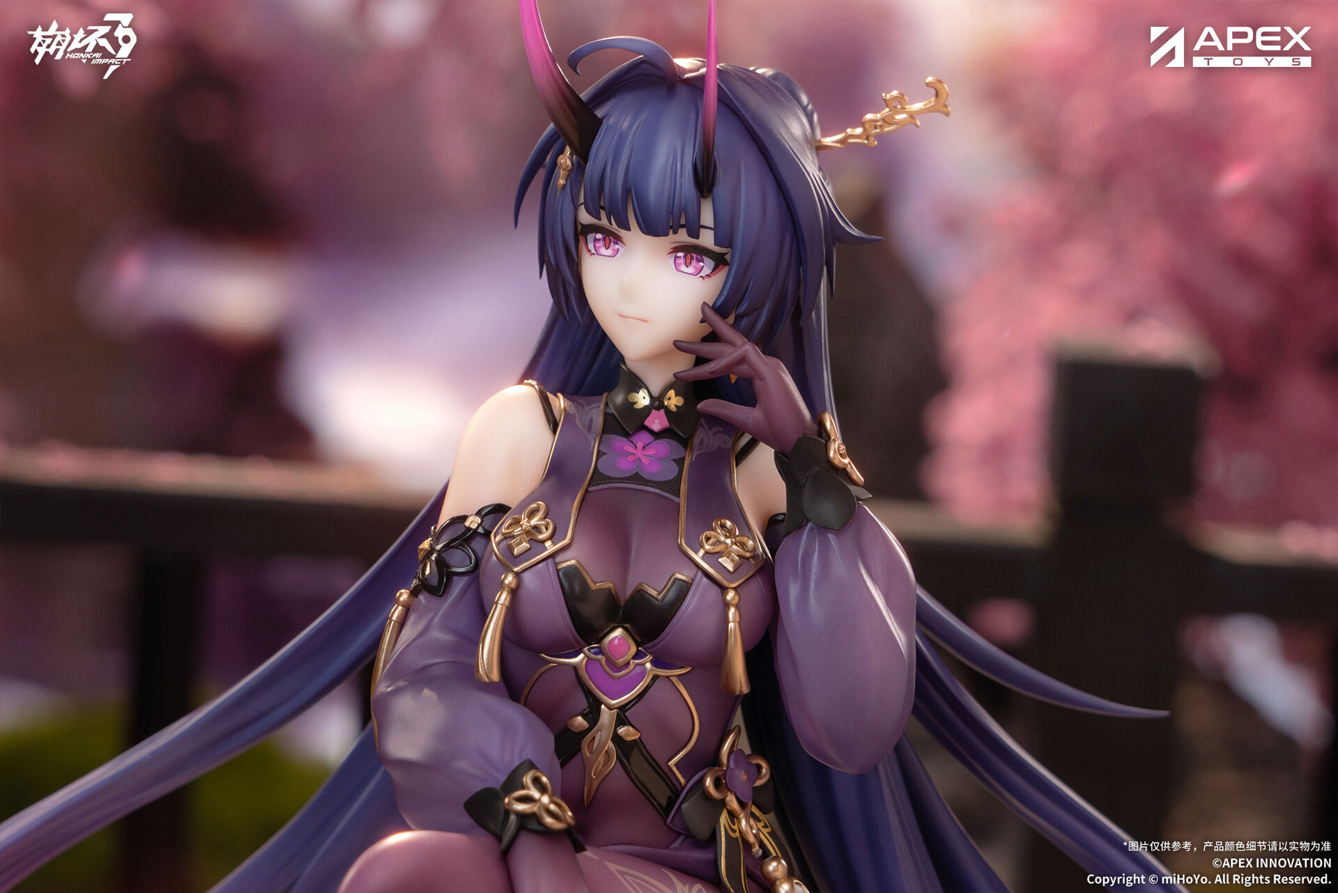 Honkai Impact 3rd - Raiden Mei - 1/7 - Herrscher of Thunder, Aqueous Springtide Ver. (Apex Innovation) photo 3