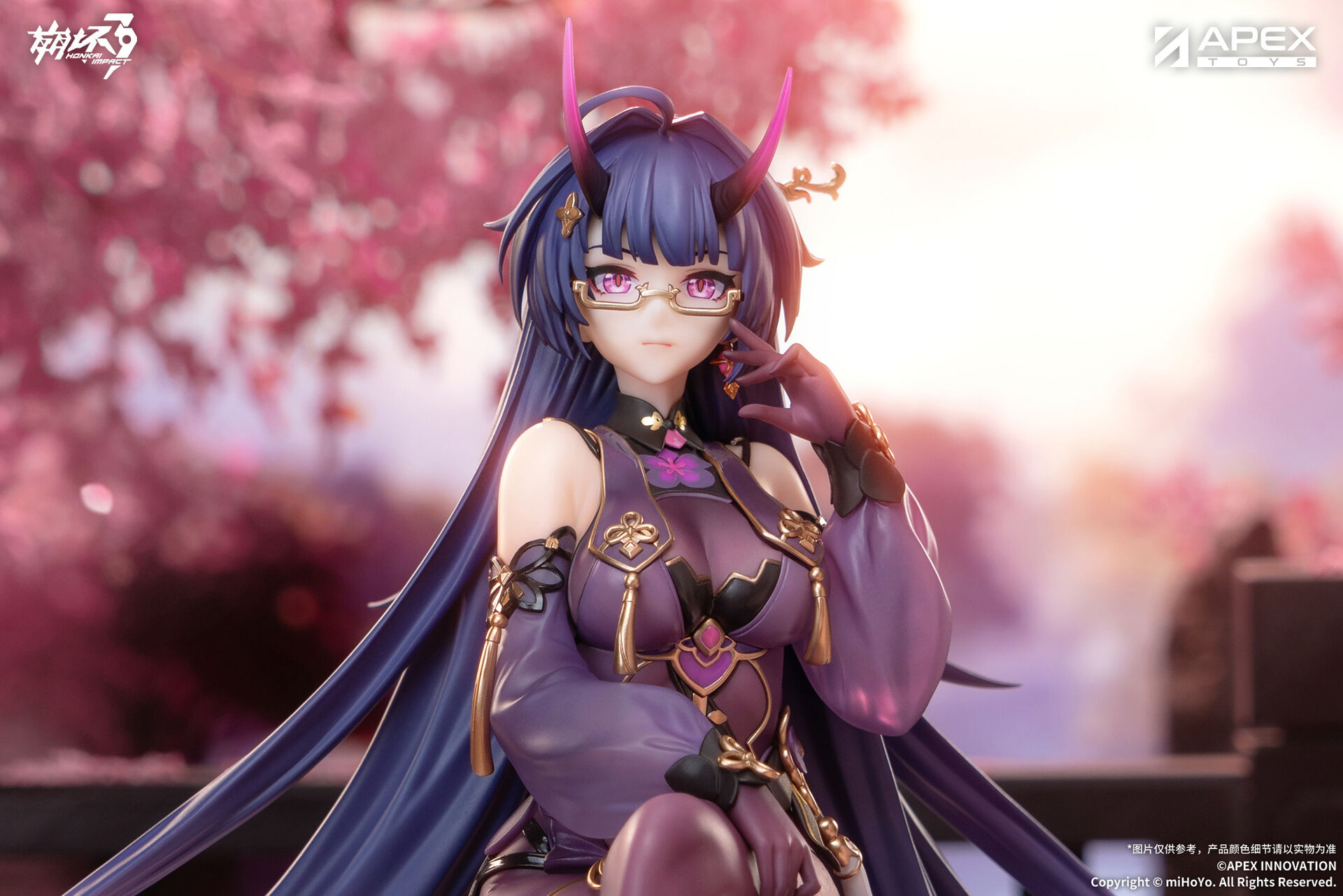 Honkai Impact 3rd - Raiden Mei - 1/7 - Herrscher of Thunder, Aqueous Springtide Ver. (Apex Innovation) photo 4