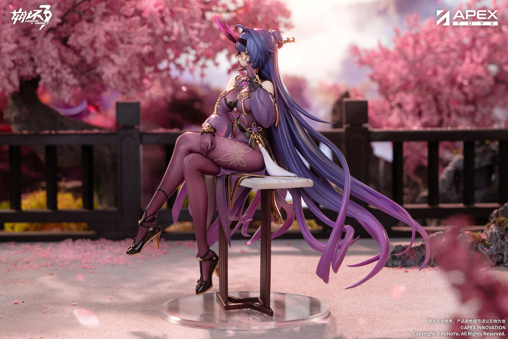 Honkai Impact 3rd - Raiden Mei - 1/7 - Herrscher of Thunder, Aqueous Springtide Ver. (Apex Innovation) photo 5